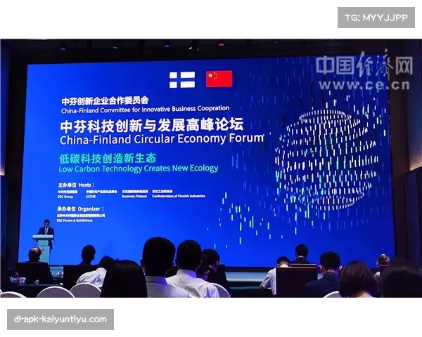 传统体育赛事融合文化力量，考古发现助力运营创新